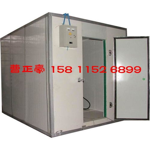 北京制冷設(shè)備產(chǎn)品 北京制冷設(shè)備供應(yīng) 第38頁 制冷大市場