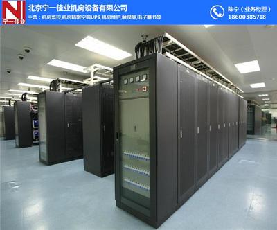 大金空調(diào)_大金空調(diào)售后_大金機房空調(diào)