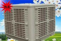 節(jié)能環(huán)?？照{(diào)機 水冷空調(diào)機 工廠通風(fēng)降溫空調(diào)[供應(yīng)]_換熱、制冷空調(diào)設(shè)備_世界工廠網(wǎng)中國產(chǎn)品信息庫