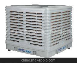 【廠家直銷潤東方冷風(fēng)機(jī)環(huán)保空調(diào) 節(jié)能環(huán)保空調(diào) 品質(zhì)高價格實(shí)惠】價格,廠家,圖片,其他制冷設(shè)備,東莞市嘉昌節(jié)能環(huán)保產(chǎn)品-