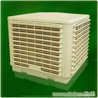 給寧波鄞州春藍(lán)制冷設(shè)備的寧波水冷風(fēng)機(jī)留言_產(chǎn)品詢價_詢價留言