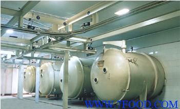 真空冷凍設(shè)備 供應(yīng)信息 食品科技網(wǎng)