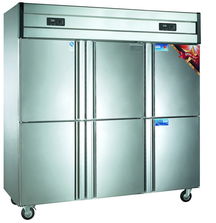 廠家供應(yīng)康庭廚寶系列實(shí)用雙溫立式廚房直冷冷柜 廣州樂(lè)漫庭廚房設(shè)備