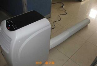 批發(fā)可移動(dòng)式空調(diào) 靈活制冷解決方案，助力多場(chǎng)景應(yīng)用