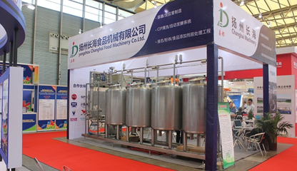 啤酒加工助力機(jī)械，發(fā)酵罐發(fā)展依賴創(chuàng)新