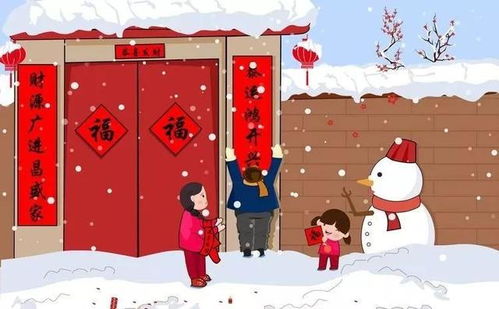 如皋市民看過(guò)來(lái) 今年城區(qū)春節(jié)文化用品臨時(shí)銷售點(diǎn)在這兒