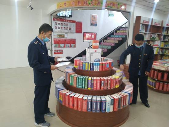 規(guī)范市場(chǎng)秩序，守護(hù)學(xué)生健康——敦化市市場(chǎng)監(jiān)管局開(kāi)展學(xué)生文化用品專項(xiàng)檢查