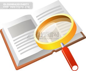 文化用品與小學(xué)用品 學(xué)習(xí)過(guò)程中的必備伙伴