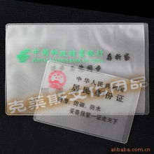 蒼南縣宜山克萊斯文化用品廠——專業(yè)定制與文化傳承的卓越之選
